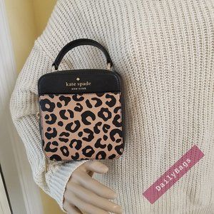 KATE SPADE VANITY CROSSBODY DAISY GRAPHIC LEOPARD BLACK 100% AUTHENTIC WKR00646